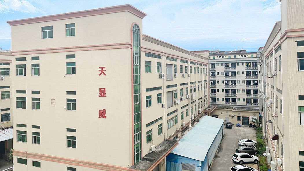 چین Shenzhen Tianxianwei Technology Co., Ltd. مشخصات شرکت 