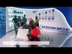 به مشتري هاي تيانسيانوي خوشامد بگيريم