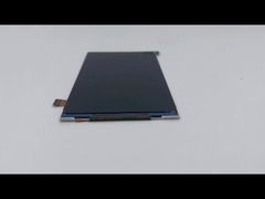 صفحه نمایش LCD 5 اینچی تیانکسیانوی TXW500169B0