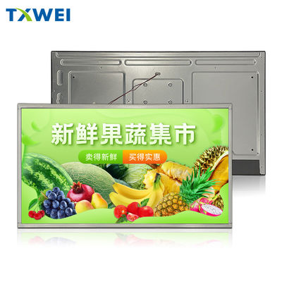 صفحه نمایش 32 اینچی LCD 1920x1080 دمای وسیع روشنایی بالا رابط LVDS صنعتی در فضای باز