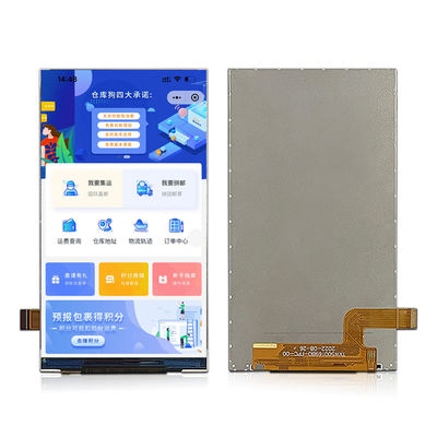 پانل ماژول نمایش LCD 5 اینچی TFT 720 * 1280 زاویه مشاهده کامل 450 Nits Ips رابط MIPI